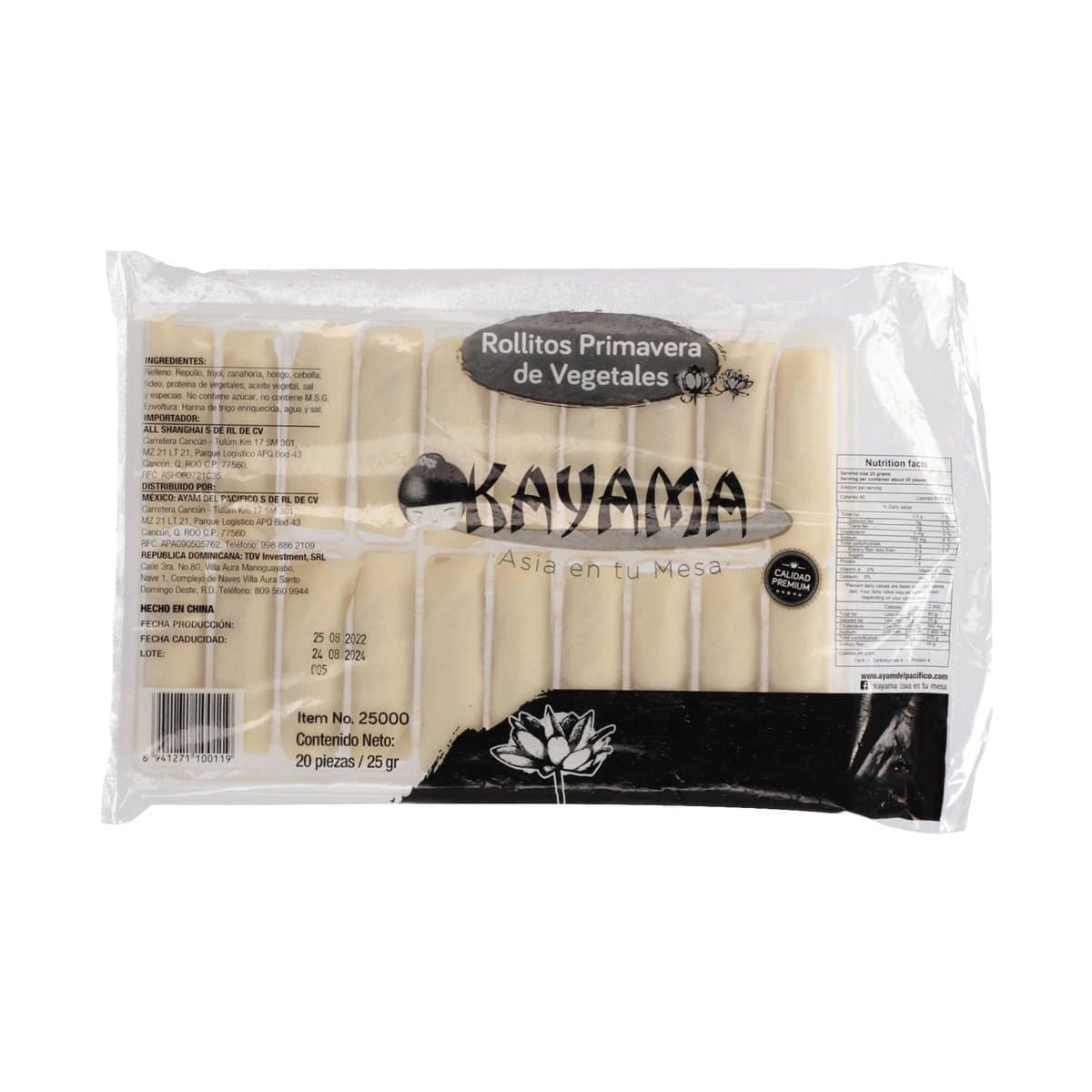 Rollitos Primavera de Vegetales Okayama 20 Pieza Rollitos Primavera de Vegetales Okayama 20 Pieza