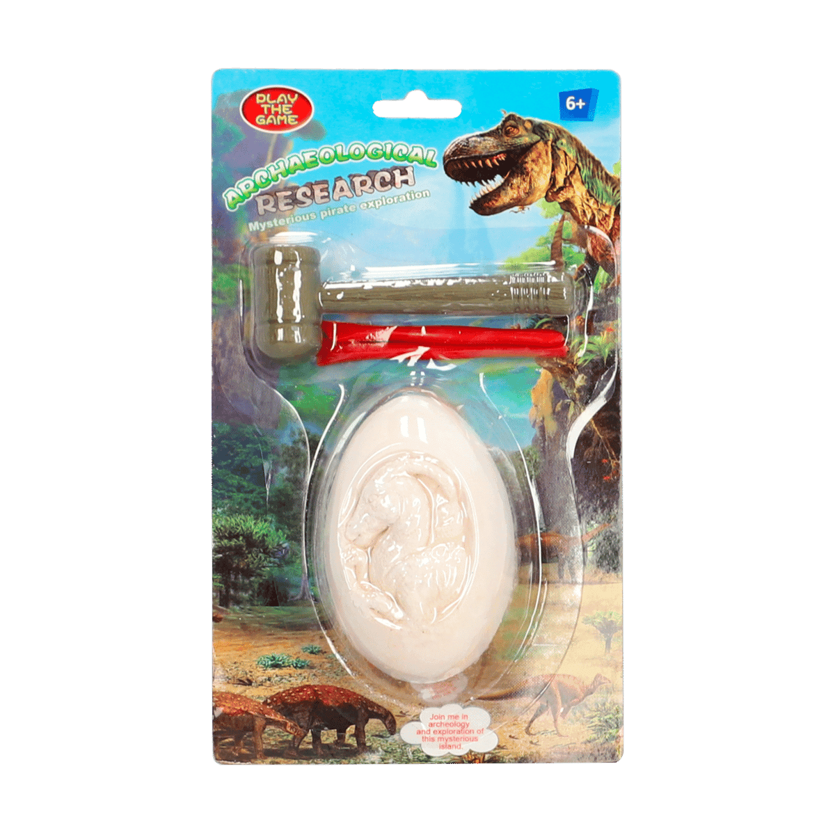 Juego de Arqueología Huevo de Dinosaurio R/GH028 Juego de Arqueología Huevo de Dinosaurio R/GH028