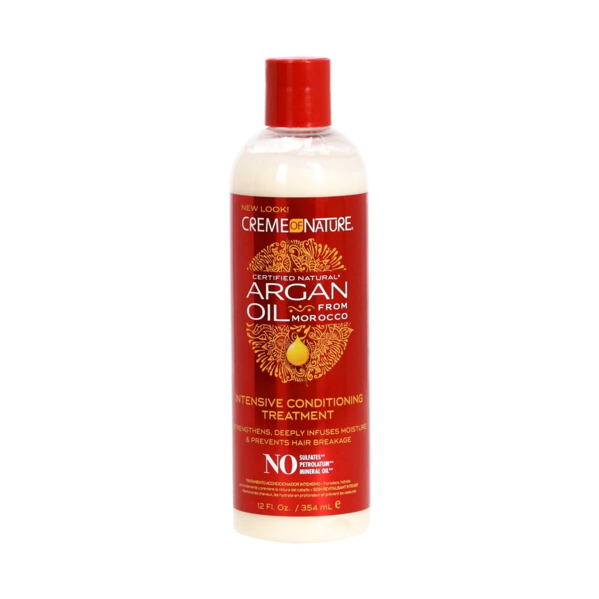 Acondicionador de Tratamiento Intensivo Nutritivo con Aceite de Argán Creme of Nature 354ml Acondicionador de Tratamiento Intensivo Nutritivo con Aceite de Argán Creme of Nature 354ml