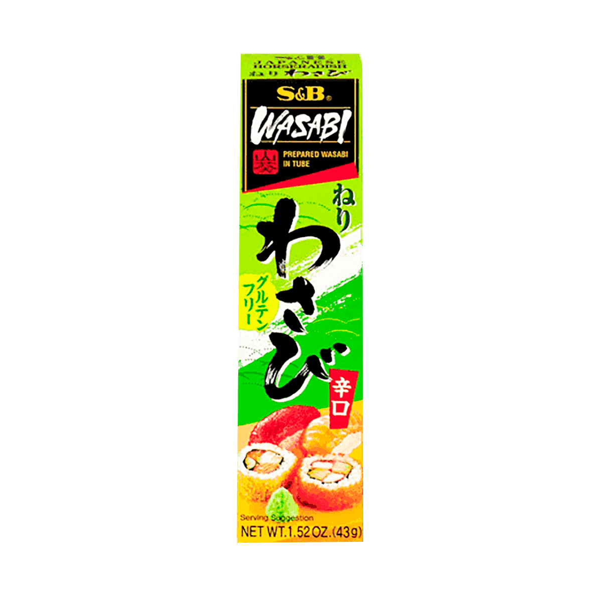 Wasabi En Pasta S&B 43gr Wasabi En Pasta S&B 43gr