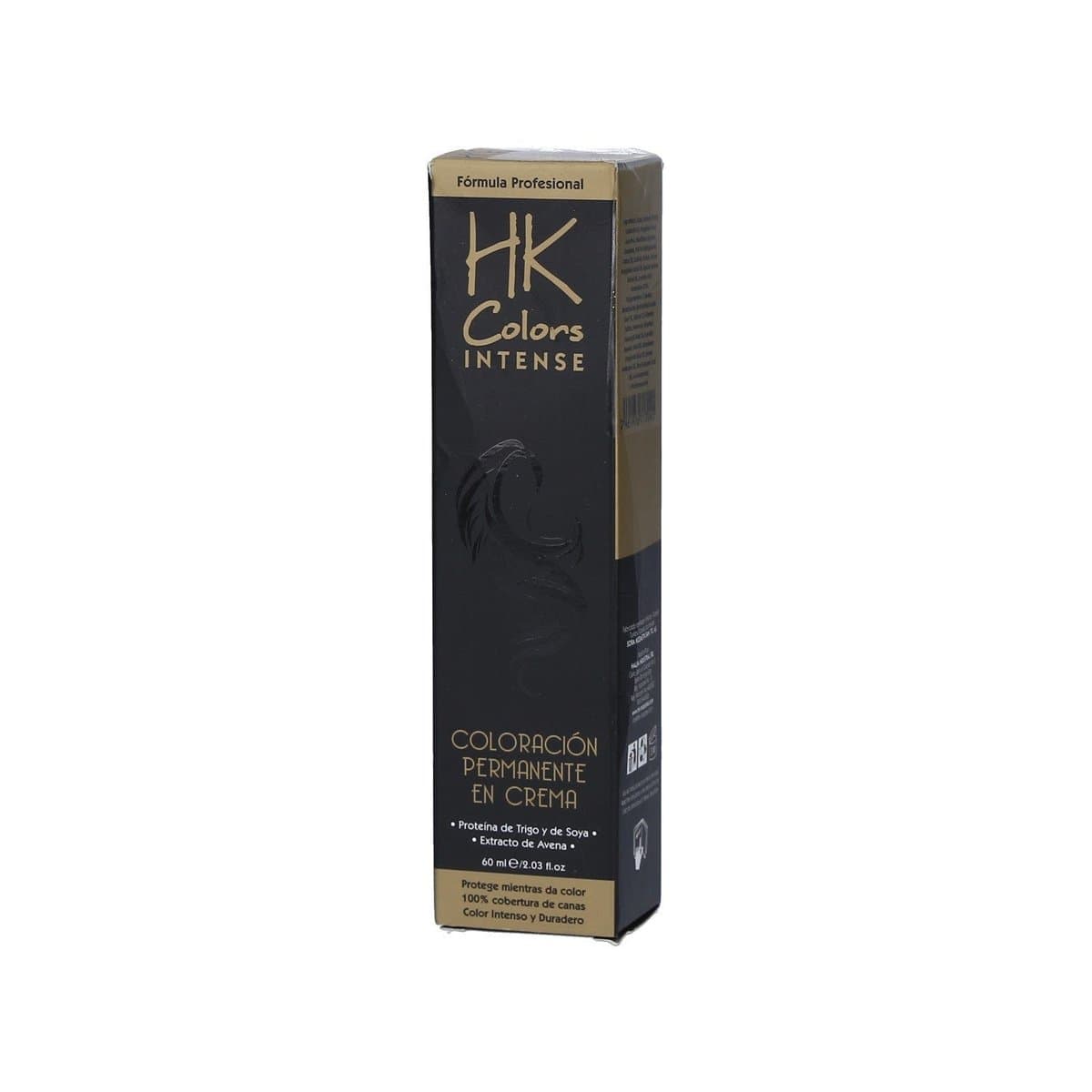 Tinte HK Colors Intense Chocolate Noº 5.75 Tinte HK Colors Intense Chocolate Noº 5.75