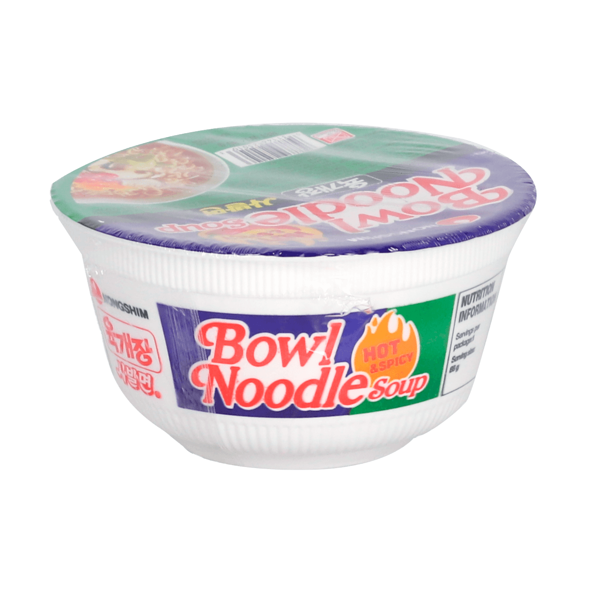Choice Sopa Bowl Pollo Picant 1285g Choice Sopa Bowl Pollo Picant 1285g