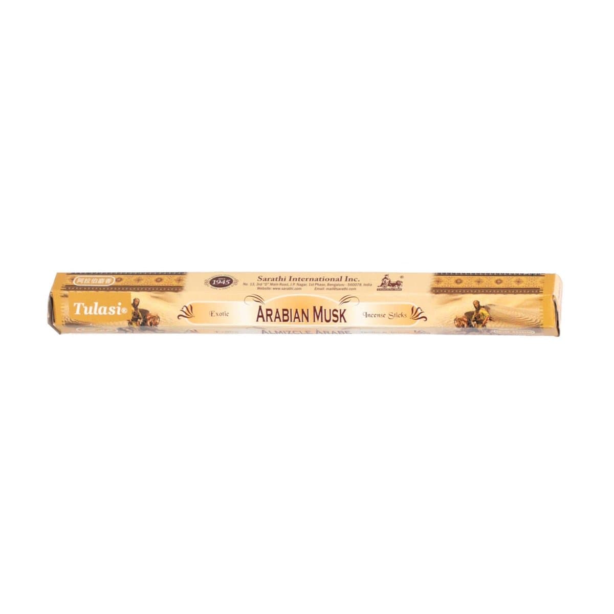 Incienso Hexagonal Tulasi Aroma Arabian Musk 61 Incienso Hexagonal Tulasi Aroma Arabian Musk 61
