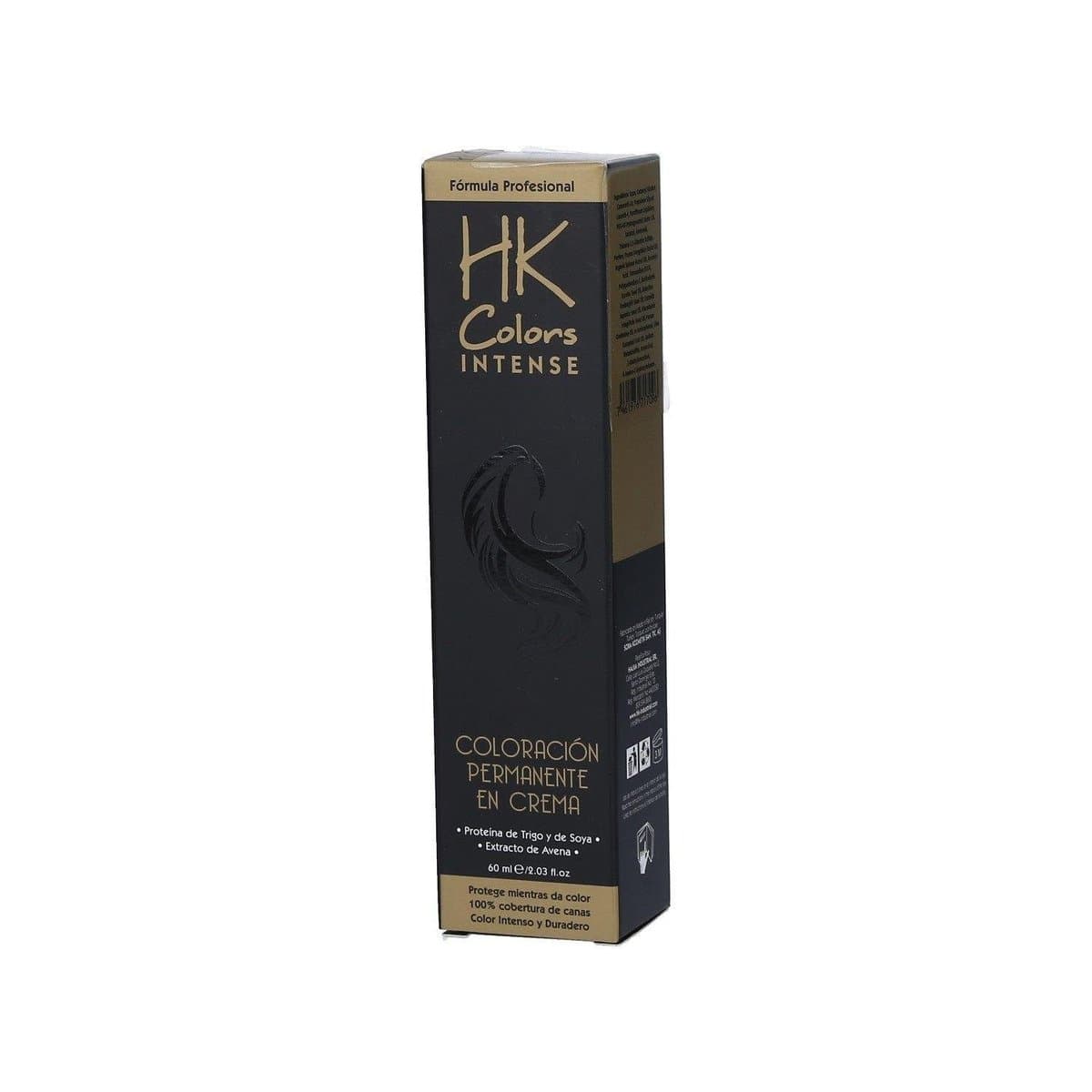 Tinte HK 5.7 Caramelo 60ml Tinte HK 5.7 Caramelo 60ml