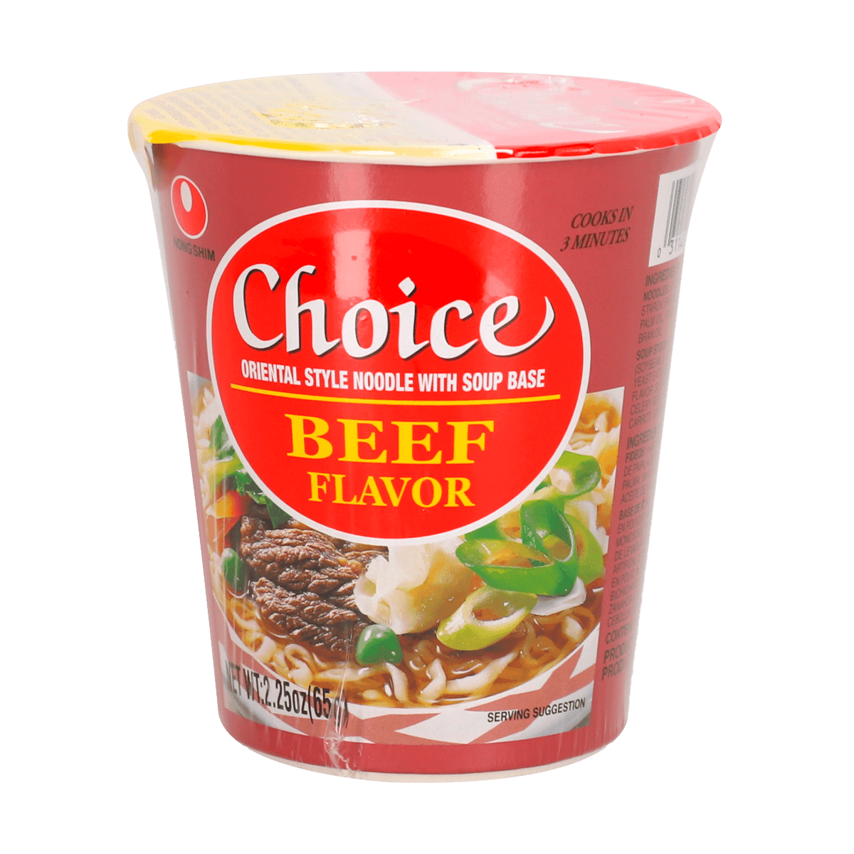 Sopa Ramen Sabor A Carne Choice 65 Gramos Sopa Ramen Sabor A Carne Choice 65 Gramos