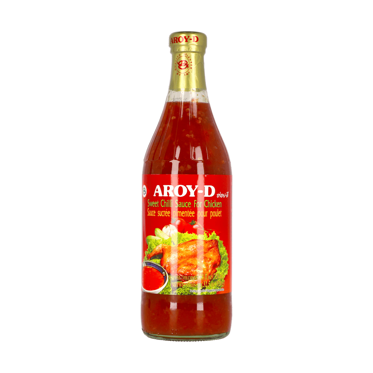 Salsa de Chili Dulce Para Pollo 32.5 oz Salsa de Chili Dulce Para Pollo 32.5 oz