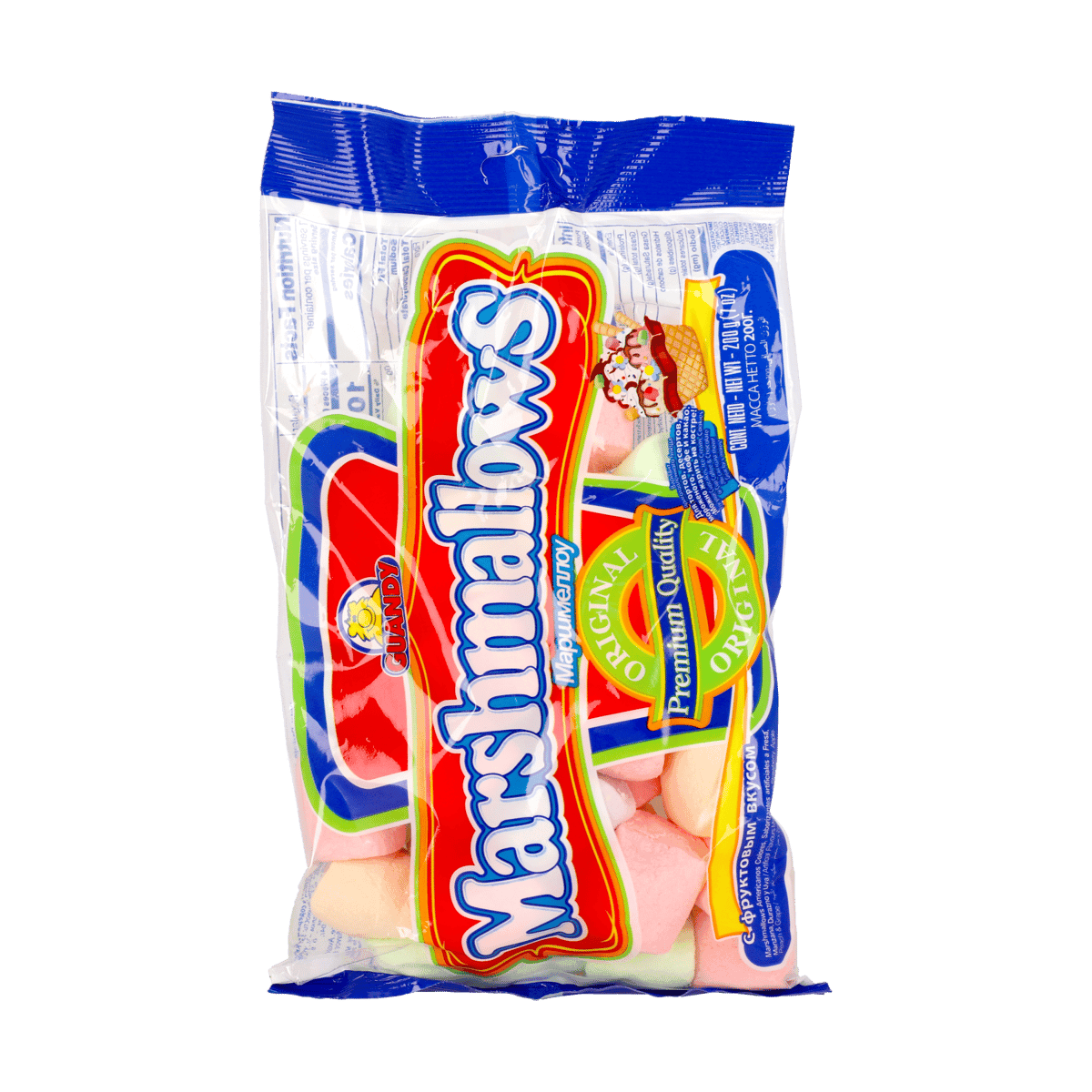 Marshmallows De Colores 200gr Marshmallows De Colores 200gr