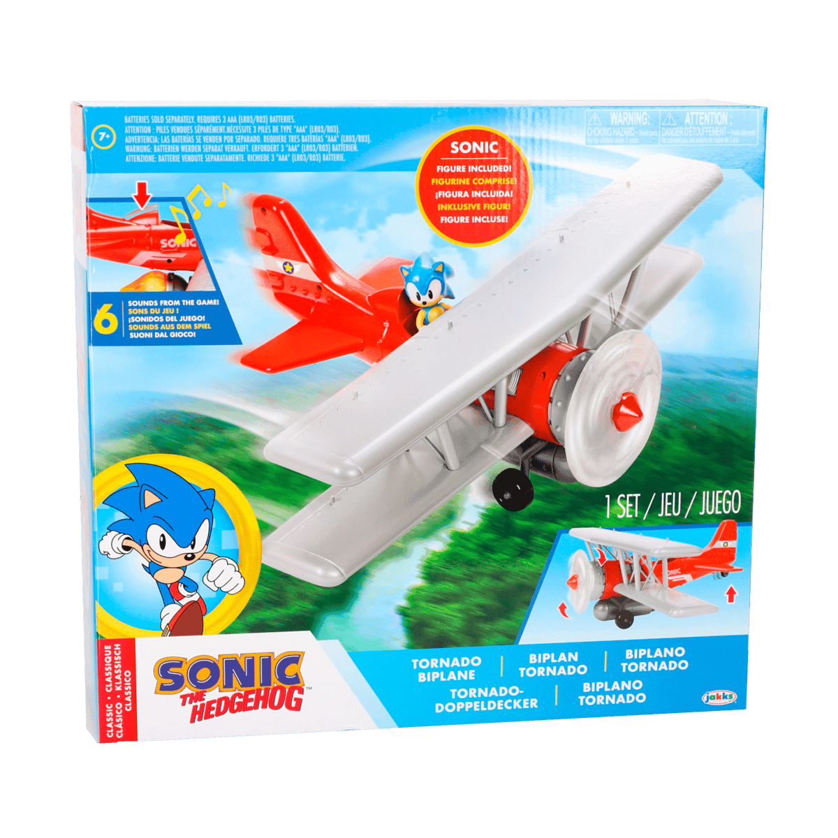 Biplan Tornado Sonic The Hedgehog Jakks Biplan Tornado Sonic The Hedgehog Jakks